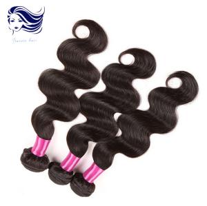 Wholesale Body Wave Virgin Peruvian Hair Extensions Black Hair 8A Grade 12 Inch from china suppliers