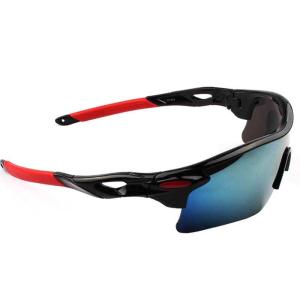 Wholesale Custom Logo UV400 Outdoor Sports Sunglasses Shatter Proof from china suppliers