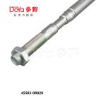 Toyota 45503-0R020 skula auto spare parts