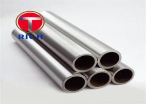 Wholesale Inconel 601 Inconel UNS NO6601 Alloy Tubes from china suppliers