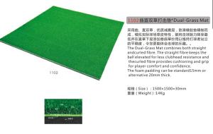 Wholesale Dual Grass Mat from china suppliers
