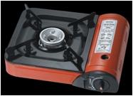 Wholesale portable gas stove 160 from china suppliers