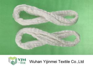 Wholesale Ring Spinning 100 Polyester Sewing Thread Yarn 30/2 On Plastic Dyeing Cones from china suppliers