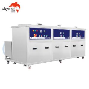 Wholesale 99L 1500W Three tanks Ultrasonic cleaner for cleaning oil filter from china suppliers