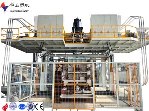 Wholesale Plastic Water Storage 2000L 7Layers Extrusion Machine HDPE Blow Moulding Tank Machine from china suppliers