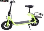 TM-KV-1210 High Strength Alloy Electric Battery Powered Bike With 12 Inches