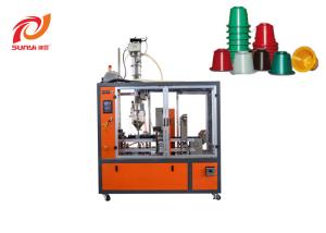 Wholesale Nespresso Compatible Coffee Capsule Filling Sealing Packaging Machine from china suppliers