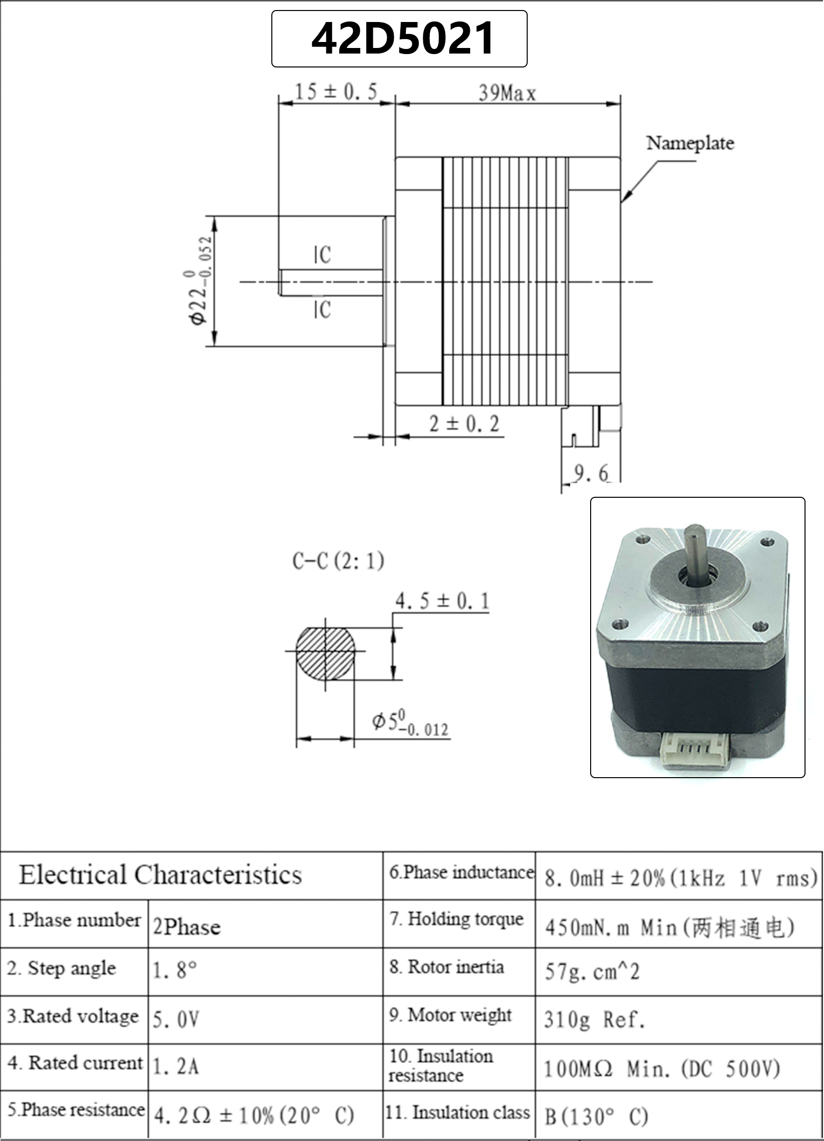 Faradyi Custom High Quality Stepper Motor Low Noise 12V 24V Close Loop Nema 17 Stepper Motor For Machine