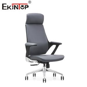 Wholesale Modern Style Office Chair With PU Leather Material Wheels And Swivel from china suppliers
