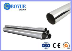Wholesale 2205 / 2507 Super Duplex Stainless Steel Pipe , ASTM ASME Super Duplex Tubing from china suppliers
