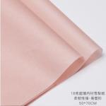 Lizhiran Ins Style Xueli Paper Flower Wrapping Paper Bouquet Special Baby's