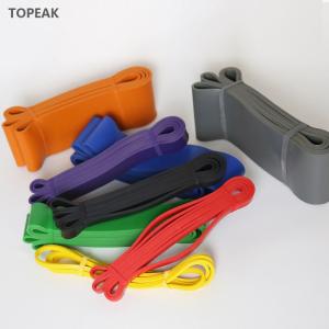 Wholesale Hip Back Shoulder Stretch Resistance Band 80lbs 60 Lbs 70lb Set Of 4 from china suppliers