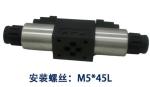 YUKEN Safety Hydraulic Valve DSHG-04-3C12-E-D24-50 DSHG-04-3C60-E-D24-50