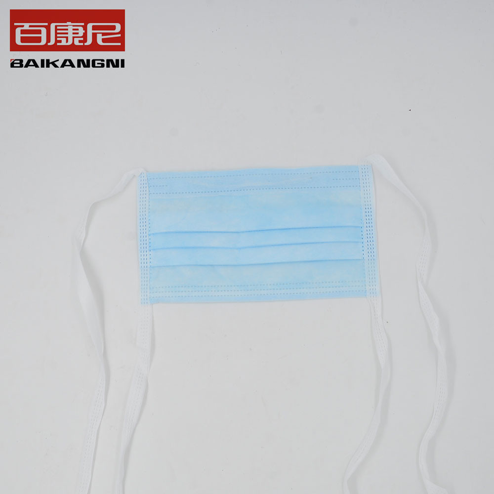 Ce Adult Class II YY04692011 Disposable Medical Face Mask