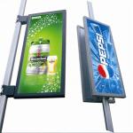 P4 4mm 640*960mm Street Lighting Pole Lamppost Led Display Screen SignPost LED