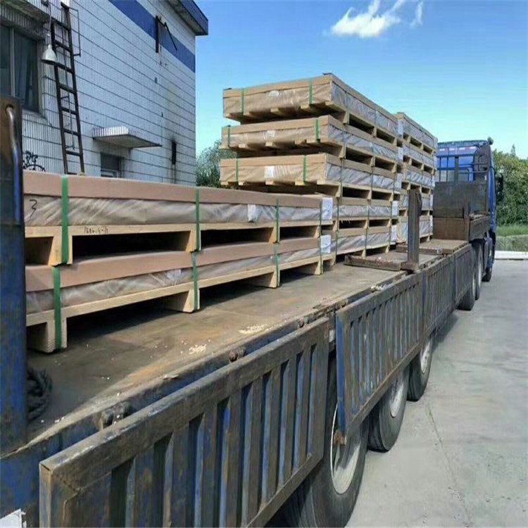 Cold Rolled Aluminum Pattern Plate for Sale