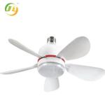 SENKAI Modern Small E27 Socket Fan Light Removable Blades White Bedroom Kitchen