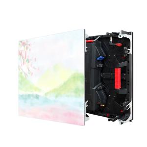 Wholesale P2.604 Rental LED Cabinet 6000 Cd/m2 IP65 LED Display 7680Hz For Nightclubs from china suppliers