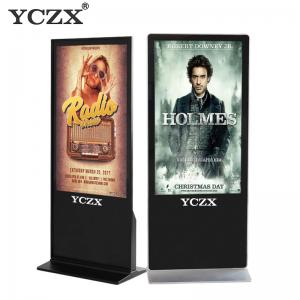 Wholesale FHD Indoor Advertising LED Display , 65 Inch Touch Screen Stand Alone Signage from china suppliers