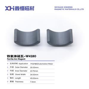 Wholesale Sintered Ferrite Motor Ferrite Arc Magnet DC Motor For Automotive W4180 from china suppliers
