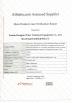 Foshan Hongjun Water Treatment Equipment Co., Ltd. Certifications
