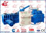 Scrap Aluminum Cans Beverage Can Baler Machine , Steel Shavings Baler 25MPa