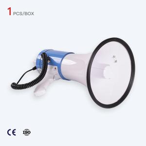 Wholesale Talk 0.8KM Battery Operated Bullhorn Wireless Mega Horn Speaker 230 X 350MM from china suppliers