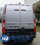Escort Transport 2.198L B4 Cash In Transit Vehicles
