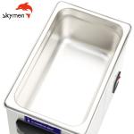 020S SUS304 3.2L 120W Ultrasonic Bath Cleaner 0.75 Gallon