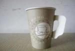 Single Side Paper Cup Handle Machine 35-45 Pcs Per Minute Paper Weight 150-280