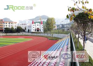 Wholesale Water Borne Rubber Track Material , Recycled Red Running Track In High School from china suppliers