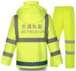 Reflective PPE Safety Wear Fluorescent Yellow Waterproof Reflective Raincoat