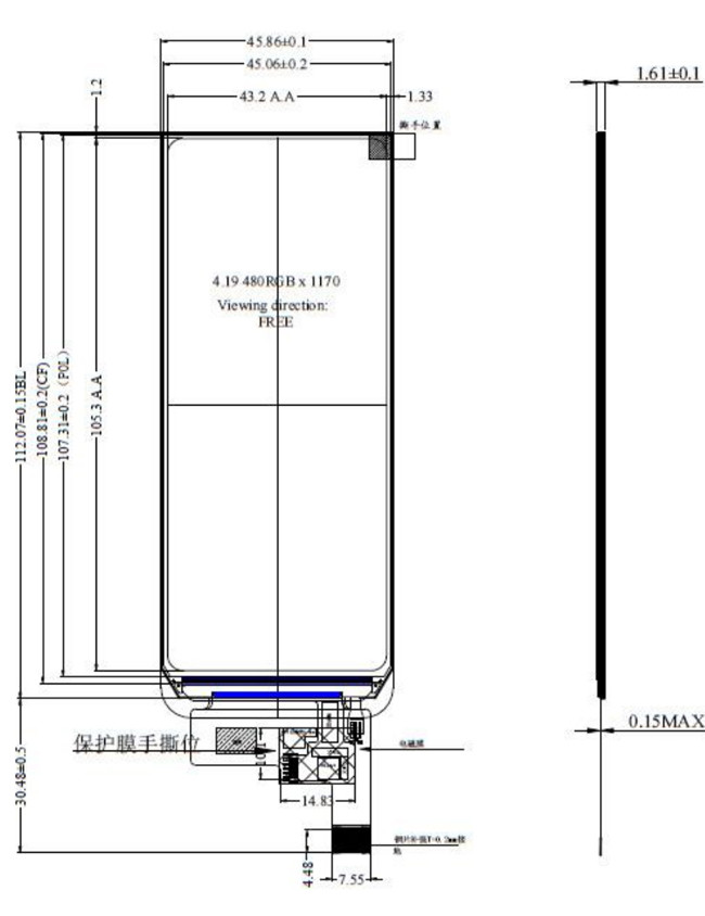 4.19" Inch LCD Touch Screen 480x1170 Pixels 24 Pin MIPI Interface