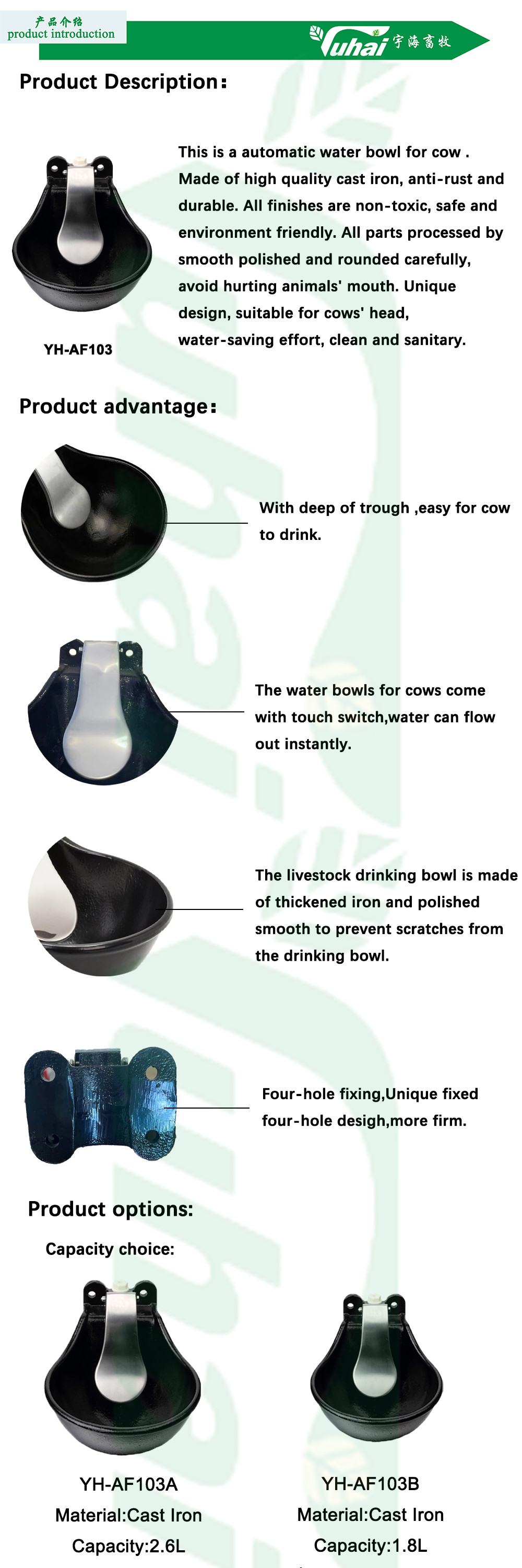 1.8L Horse Drinking Bowl Cast Iron Livestock Drinking Bowls Vertical Tongue 4.21kg Weight