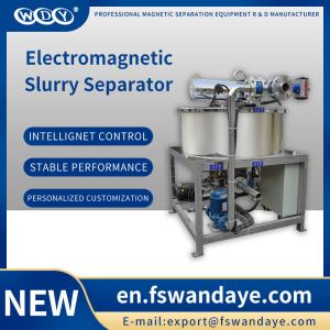 Wholesale 3.5T 380ACV Electromagnetic Slurry Separation Equipment Oil Cooling ceramic pigment slurry The battery mixture from china suppliers