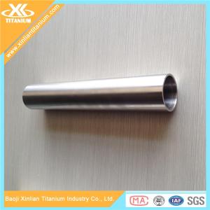 Wholesale High Strength Alloy Titanium Seamless Tubes from china suppliers