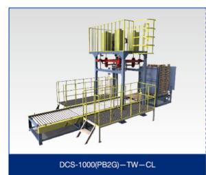 Wholesale DCS-1000 (PB2G)-TW-CL Ton Bag Weighing Packing Machine from china suppliers