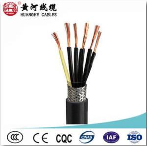 Wholesale Mica wrapping tape Fire Resistance Control Cable from china suppliers