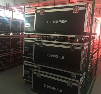 package-img