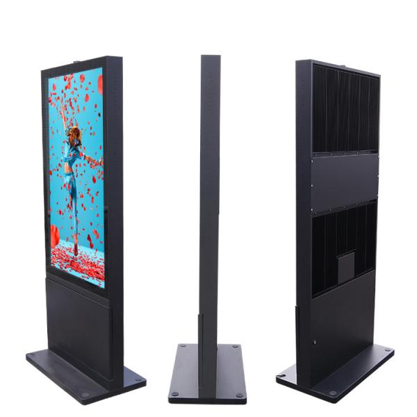 32 43 49 55 65 75'' Outdoor LCD Display IP65-Rated Water Proof Full Outdoor