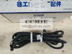 Heavy Machinery Parts XCMG Wheel Loader Parts ZL50GN Harness Rear Frame