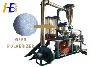 Wholesale Virgin GPPS Granules Plastic Powder Grinder , 80 - 500kg/h Grinding Pulverizer Machine from china suppliers