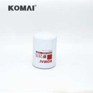 Wholesale Coolant Filter For Cummins 4266063 11712542 4058965 P552075 WF2075 from china suppliers