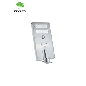 Wholesale 50watts All In One 125Lm/W 75 Ra Road lamp Led Street Light For Street from china suppliers