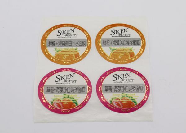 Quality Round Shape Strong Adhesive Product Labels For Chemical Product Packaging for sale