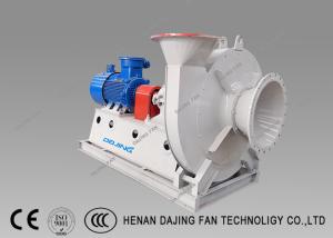 Wholesale Forced Draft 960r/Min Industrial Blower Fan For Cement from china suppliers