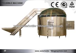 Wholesale Plastic Bottle Unscrambler Machines For Purified Water Production Line from china suppliers