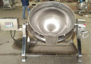 Wholesale Electric Heating Oil Jacketed Cooking Pots 18kw For Canned Meat Production Line from china suppliers