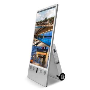 Wholesale Ip65 Movable A Board Poster , 50Ah Battery Powered Lcd Portable Digital Signage from china suppliers
