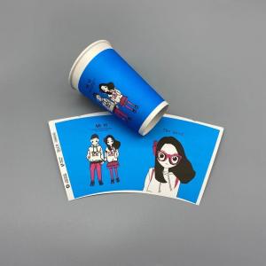 Wholesale 170g+15g PE Paper Ice Cream Containers 3 Ounce Paper Cups from china suppliers